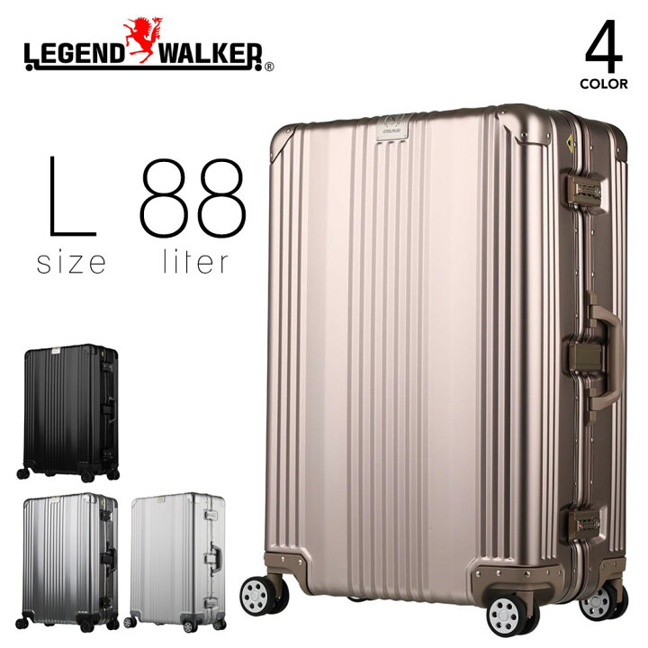 楽天市場】Legend Walker レジェンドウォーカー スーツケース 88L L 