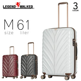Legend Walker レジェンドウォーカー スーツケース 61L Mサイズ キャリーケース WREATH PCファイバー TSA ハードケース ファスナータイプ キャリーバッグ ダイヤルロック 旅行 出張 4輪 バッグ ブランド 8700-62 父の日