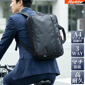 y20NIő5000~N[|zzzrWlXobO 3way Y bN y 700g }`g A4 e u[tP[X V_[obO rWlXbN ʋ o ] 1  ubN