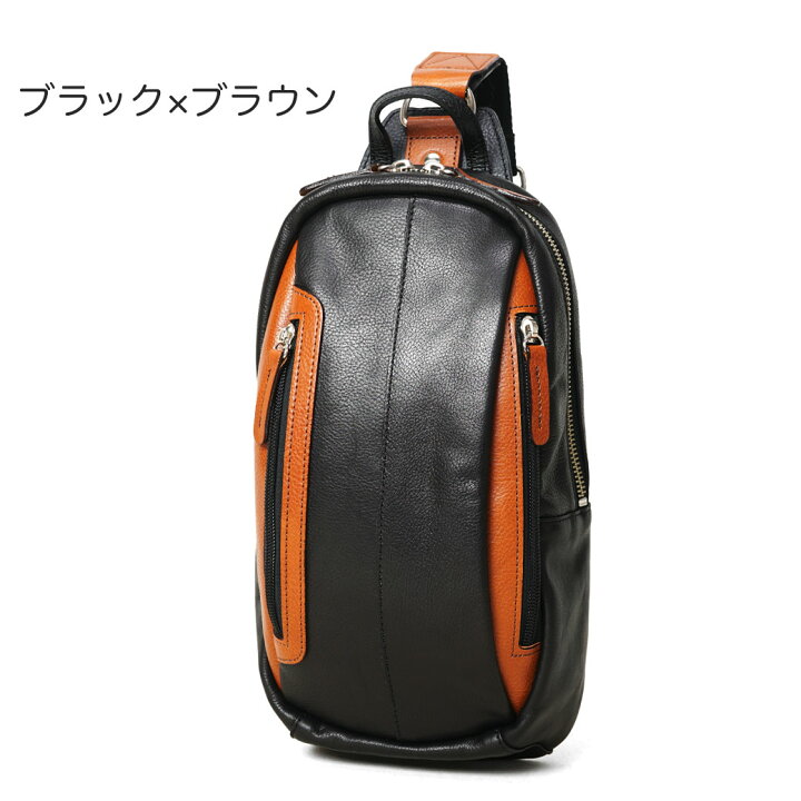 楽天市場】【10%OFF】ボディバッグ メンズ DORARUSIA ドーラルシア 本 