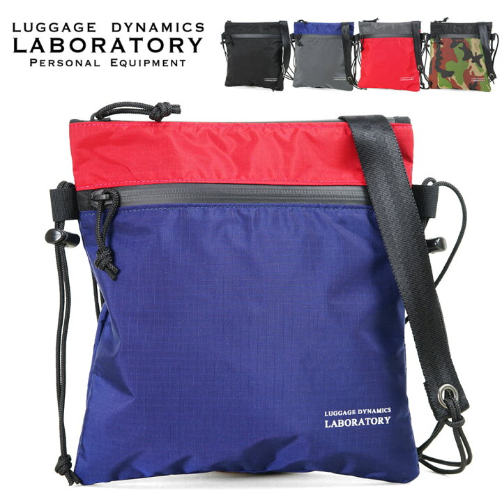 楽天市場 サコッシュバッグ ショルダーバッグ メンズ ブランド Luggage Dynamics Laboratory フィールドシリーズ ナイロン サコッシュ 日本製 旅行 サブバック 海外旅行バッグ メンズ バッグ 斜めがけ アスカショップ ビジネス 鞄 財布