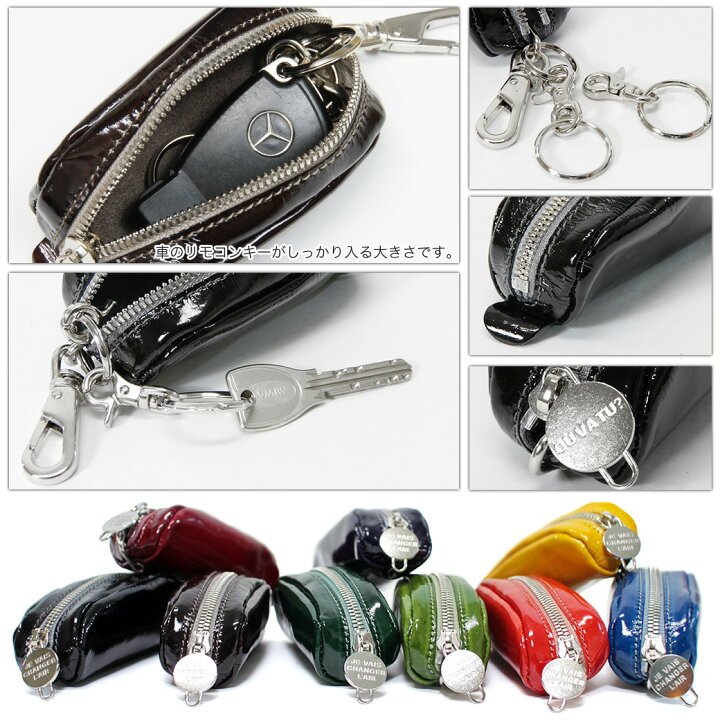 楽天市場 キーケース メンズ スマートキー Ouvatu ウヴァチュ Hue ヒュー 本革 レザー 日本製 キーケース 大容量 キーケース ブランド メンズ アスカショップ ビジネス 鞄 財布