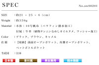 ・6【本革×帆布ショルダーバッグ】国産人気ブランドacousticworld(アコースティックワールド)aw00201フランク!斜めがけバッグショルダーバックショルダーbag男女兼用メンズMen'sレディースレデイース革レザープレゼントaskasva-