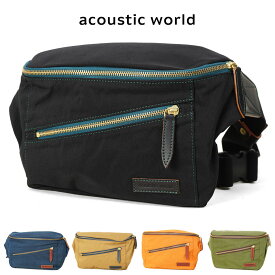 [ マラソン限定!!割引クーポン配布中 ]ボディバッグ メンズ acoustic world アコースティックワールド Grunge グランジ 斜めがけ ボディーバッグ ブランド ウエストバッグ 肩掛け バッグ 軽量 日本製 撥水 メンズ バッグ 小さめ aw00809