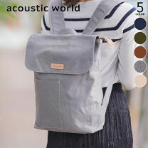 楽天市場】stitch 本革 リュックの通販