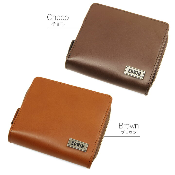 楽天市場】二つ折り財布 メンズ EDWIN エドウィン ボンデッドレザー 
