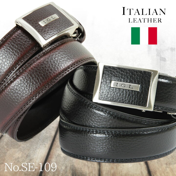 楽天市場 本革 ベルト メンズ ビジネス 紳士ベルト ベルト メンズ 本革 メンズ ベルト レザー ベルト メンズ 無段階 フィットバックル メンズ ベルト ブランド メンズ ベルト ビジネス ベルト メンズ ブランド アスカショップ ビジネス 鞄 財布