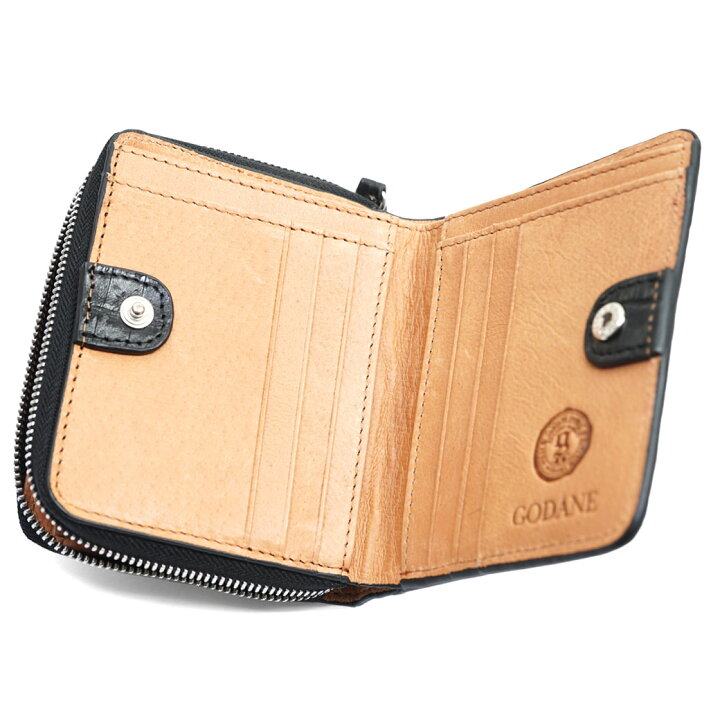 楽天市場】二つ折り財布 メンズ GODANE ゴダン 本革 カイマン ワニ革 