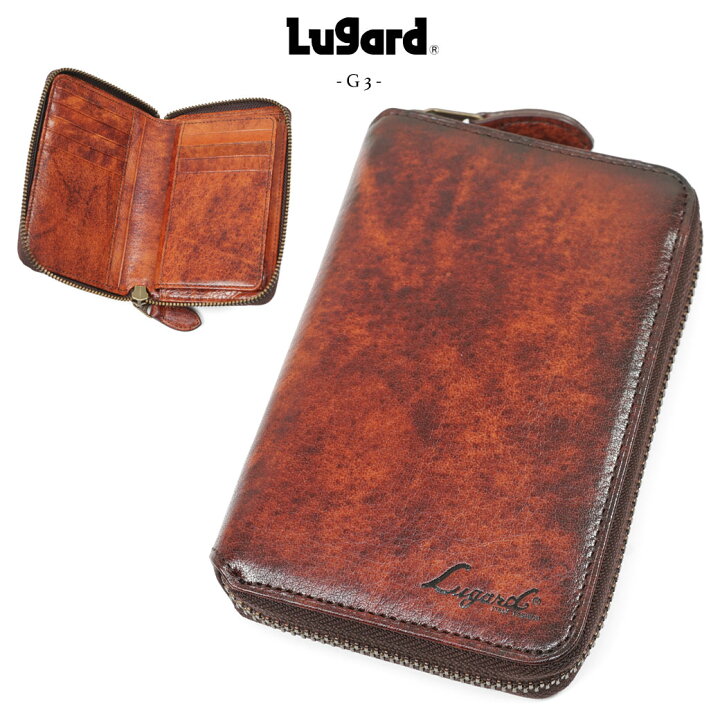楽天市場 ポイント10倍中 ラウンドファスナー 二つ折り財布 メンズ Lugard ラガード G3 G 3 レザー 折りたたみ 5190 通勤 革小物 メンズ 財布 二つ折り 財布 ブランド 本革 折財布 メンズ 折り財布 アスカショップ ビジネス 鞄 財布
