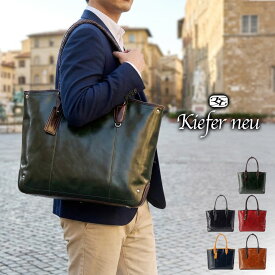 トートバッグ メンズ B4 本革 Kiefer neu キーファーノイ Ciao チャオ kfn16011c スリム 薄マチ イタリアンレザー ムラ染め メッシュハンドル 15インチPC収納 肩掛け 自立 ビジカジ プレゼント 通勤 旅行 ギフト 40代 50代