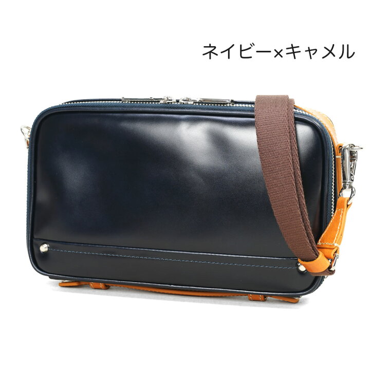 楽天市場 ショルダーウォレット ショルダーバッグ メンズ 財布 セカンドバッグ 本革 Kiefer Neu キーファーノイ チャオ 2way レザー イタリアンレザー カジュアル 通勤 革小物 メンズ 財布 メンズ 長財布 ブランド アスカショップ ビジネス 鞄 財布 楽天市場 ショルダーウォレット ショルダーバッグ メンズ 財布 セカンドバッグ 本革 Kiefer Neu キーファーノイ チャオ 2way レザー イタリアンレザー カジュアル 通勤 革小物 メンズ 財布 メンズ 長財布 ブランド アスカショップ ビジネス 鞄 財布