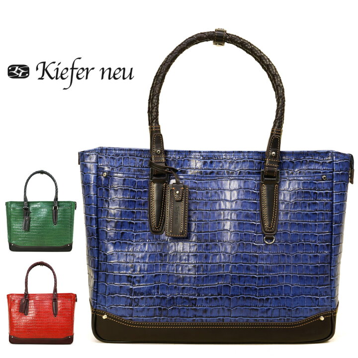 楽天市場】トートバッグ メンズ Kiefer neu キーファーノイ Amore 
