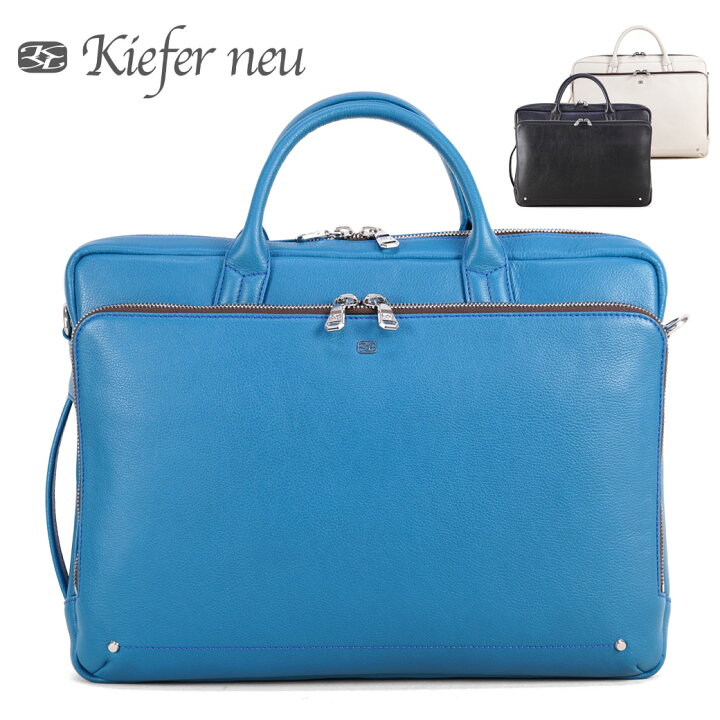 楽天市場】ビジネスバッグ メンズ Kiefer neu キーファーノイ MODENA 