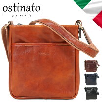 楽天市場】ostinato（バッグ・小物・ブランド雑貨）の通販
