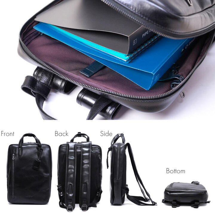 楽天市場 リュック メンズ 革 レザー Joya ジョヤ ベジタブルタンニンレザー 本革 バングラデシュ バックパック 大容量 通勤 通学 ノートpc対応 リュックサック メンズ ブランド アスカショップ ビジネス 鞄 財布