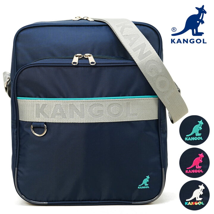 楽天市場 ショルダーバッグ メンズ レディース ブランド Kangol カンゴール スクールsd スクールバッグ 横浜型 横浜バッグ 女子 中学生 高校生 女子高生 サブバッグ 斜めがけ バッグ 縦型 軽量 メンズ バッグ 海外旅行バッグ アスカショップ ビジネス 鞄 財布