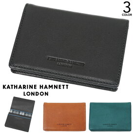 [ スーパーSALE！クーポンで割引中！] KATHARINE HAMNETT キャサリンハムネット ロンドン SOFT ソフト 名刺入れ メンズ レディース カードケース コンパクト カード収納 クレジットカード 名刺 国産牛革 革 レザー メンズ ブランド 本革 ギフト プレゼント 490-57001 父の日