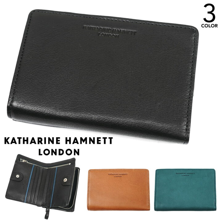 楽天市場】[ マラソン限定!!割引クーポン配布中 ]KATHARINE HAMNETT 