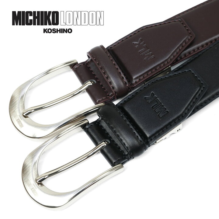 楽天市場 5 16 1 59迄 最大1000円offクーポン 本革 ベルト メンズ Michiko London ミチコロンドン ビジネス レザーベルト メンズ ピンタイプ ベルト メンズ 本革 メンズ ベルト ブランド メンズ ベルト ビジネス ベルト メンズ ブランド アスカショップ ビジネス 鞄