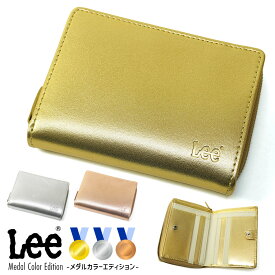 [ マラソン限定!!割引クーポン配布中 ]二つ折り財布 メンズ Lee リー 深型 ミドル財布 折りたたみ メダルカラー 金メダル 銀メダル 銅メダル ゴールド シルバー ブロンズ 通勤 革小物 メンズ 財布 二つ折り 財布 ブランド 本革 折財布 メンズ 折り財布 0520266N