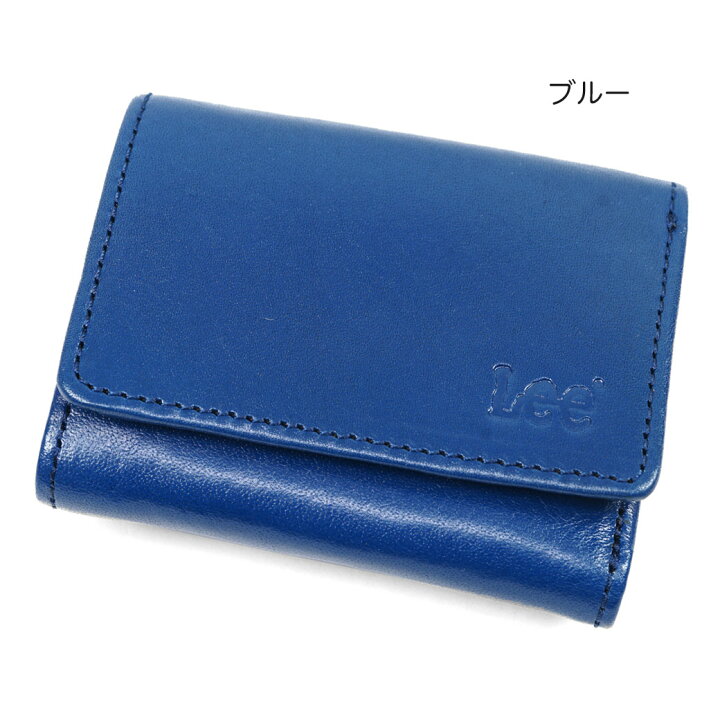 楽天市場 三つ折り財布 メンズ コンパクト Lee リー Italian Leather イタリアンレザー 三つ折り財布 ブランド 財布 レザー Box型小銭入れ メンズ 三つ折り財布 本革 革小物 アスカショップ ビジネス 鞄 財布 楽天市場 三つ折り財布 メンズ コンパクト Lee リー Italian Leather イタリアンレザー 三つ折り財布 ブランド 財布 レザー Box型小銭入れ メンズ 三つ折り財布 本革 革小物 アスカショップ ビジネス 鞄 財布