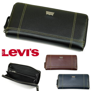 �y20���N�I�ő�5000�~�N�[�|���z�z���z�����z �����Y Levis ���[�o�C�X ���E���h�t�@�X�i�[ �X�e�b�` ���z ���T�C�t �G�R���U�[ ���B�[�K�����U�[ �ʋ� �v���� �����Y ���z �����Y �����z �u��