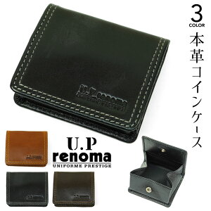 �y20���N�I�ő�5000�~�N�[�|���z�z���z�R�C���P�[�X �����Y UP renoma ���m�} �T�t�@�� �{�v ���z �����Y ���K���� �����Y �u�����h �����Y �R�C���P�[�X BOX�^ �ʋ� �v���� 61r657