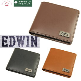 [ マラソン限定!!割引クーポン配布中 ]二つ折り財布 メンズ EDWIN エドウィン ボンデッドレザー 折りたたみ 通勤 革小物 メンズ 財布 二つ折り 財布 ブランド 本革 折財布 メンズ 折り財布 0510745