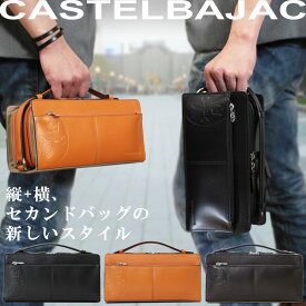 楽天市場 本革 ブランドカステルバジャック メンズバッグ バッグ バッグ 小物 ブランド雑貨の通販