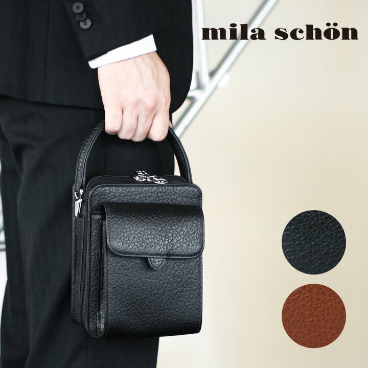 楽天市場】セカンドバッグ メンズ mila schon ミラショーン Nero ネロ  