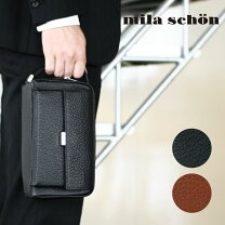 楽天市場】ミラショーン（クラッチバッグ・セカンドバッグ｜メンズ 