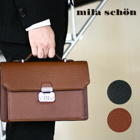 [ スーパーSALE！クーポンで割引中！] ビジネスバッグ メンズ mila schon ミラショーン Nero ネロ 本革 レザー 横型 日本製 ブリーフケース メンズ バッグ ブランド 通勤バッグ 革 197507 父の日