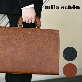 [ マラソン限定!!割引クーポン配布中 ]ビジネスバッグ メンズ mila schon ミラショーン Nero ネロ 本革 A4 レザー 2way ショルダーバッグ 日本製 ブリーフケース メンズ バッグ 斜めがけ ブランド 通勤バッグ 革 197517 父の日