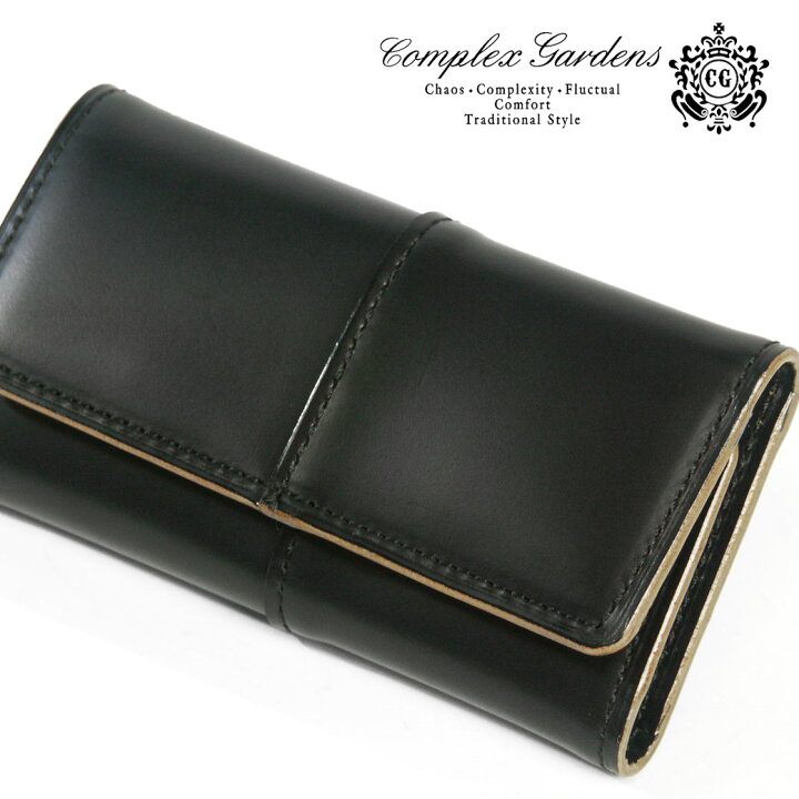 楽天市場 キーケース メンズ ブランド Complex Gardens コンプレックスガーデンズ 枯淡 コタン キーケース 小さい コンパクト キーケース シンプル 本革 レザー 日本製 キーケース ブランド メンズ 青木鞄 アスカショップ ビジネス 鞄 財布