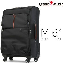 Legend Walker レジェンドウォーカー ソフトキャリー スーツケース キャリーケース SOFT CASE ソフトケース キャリーバッグ 旅行 出張 ナイロン 縦型 TSAロック 4輪 バッグ ブランド 4031-61