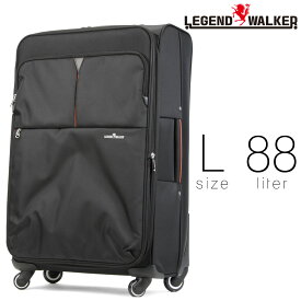 [ マラソン限定!!割引クーポン配布中 ]Legend Walker レジェンドウォーカー ソフトキャリー スーツケース キャリーケース SOFT CASE ソフトケース キャリーバッグ 旅行 出張 ナイロン TSAロック 4輪 バッグ ブランド 4031-71