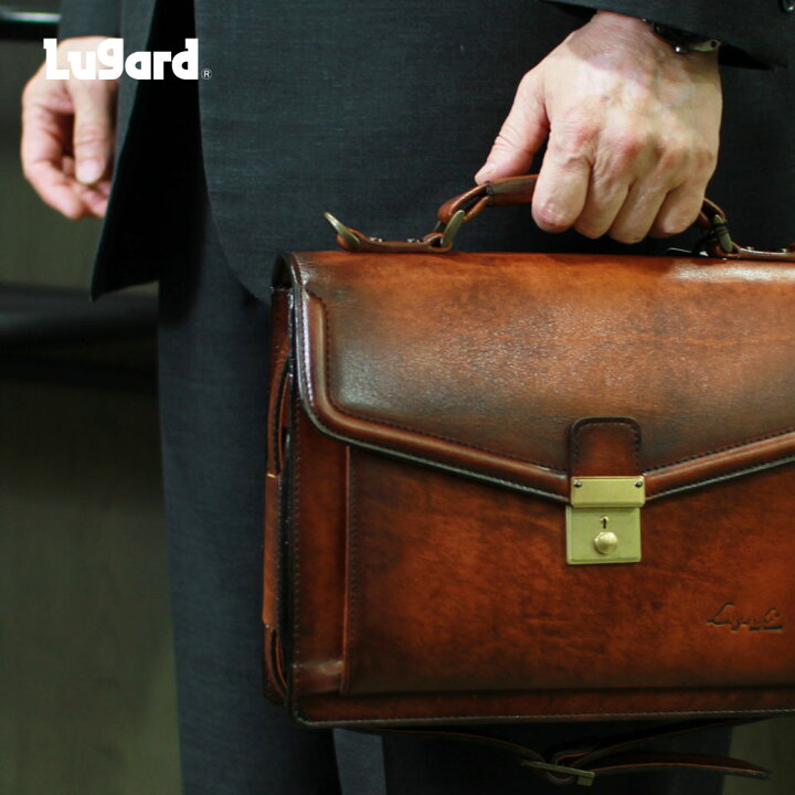 楽天市場】青木鞄 ビジネスバッグ メンズ Lugard ラガード G3  