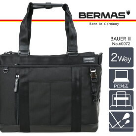 トートバッグ メンズ BERMAS バーマス バウアー3ビジネス ノートPC 通勤 ビジネスバッグ 2way B4 ノートPC対応 撥水 メンズ バッグ 斜めがけ メンズ トート 通勤バッグ ブラック ブランド 60072 父の日