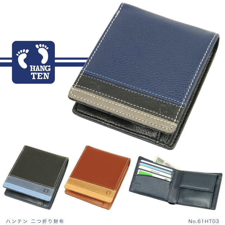 楽天市場 本日23 59迄 最大1000円offクーポン 二つ折り財布 メンズ 折りたたみ レザー 通勤 革小物 メンズ 財布 二つ折り 財布 ブランド 本革 折財布 メンズ 折り財布 アスカショップ ビジネス 鞄 財布