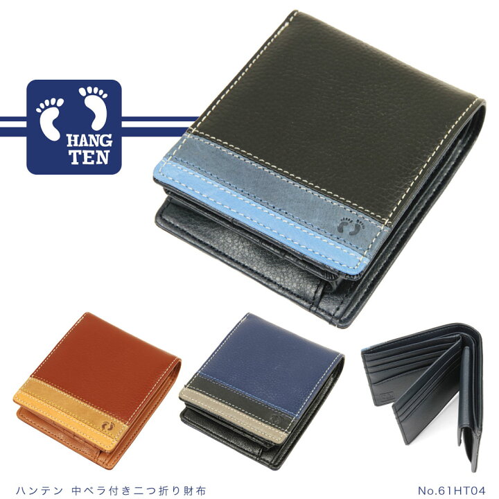 楽天市場 5 30 23 59迄 最大1000円offクーポン 二つ折り財布 メンズ 折りたたみ レザー 通勤 革小物 メンズ 財布 二つ折り 財布 ブランド 本革 折財布 メンズ 折り財布 アスカショップ ビジネス 鞄 財布