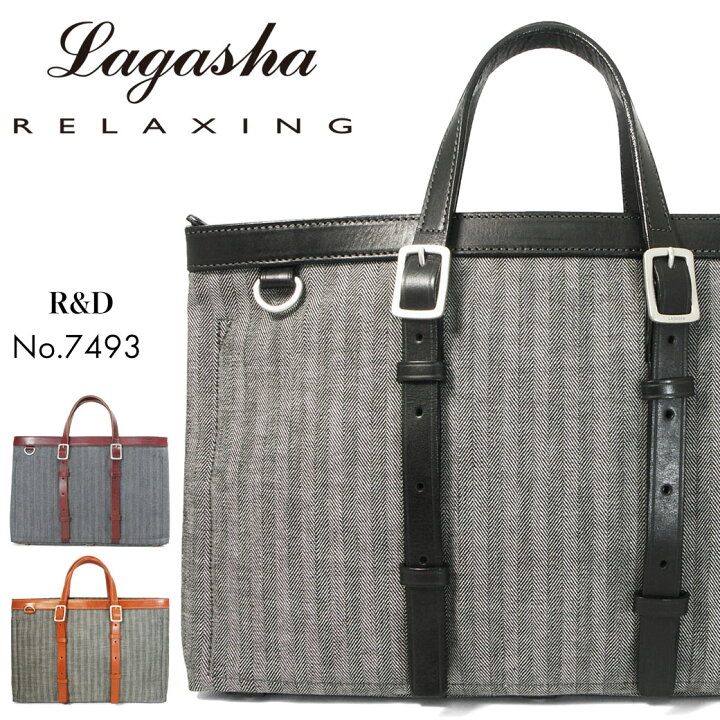 楽天市場】トートバッグ メンズ ブランド 大きめ LAGASHA ラガシャ R&D 