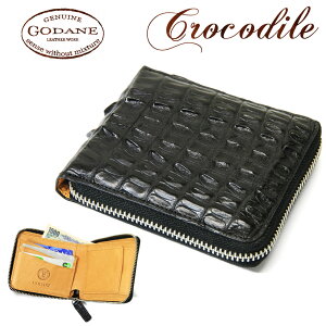 ܂z Y GODANE S_ ܂肽 U[ jv BOX^K Eht@Xi[ ʋ v Y z ܂ z uh {v ܍z Y ܂z spcw-8002cp