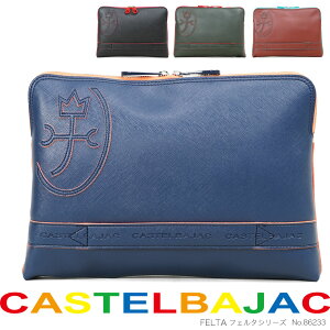 ショルダーバッグ ブランド メンズ セカンドバッグ 通販 人気ランキング 価格 Com