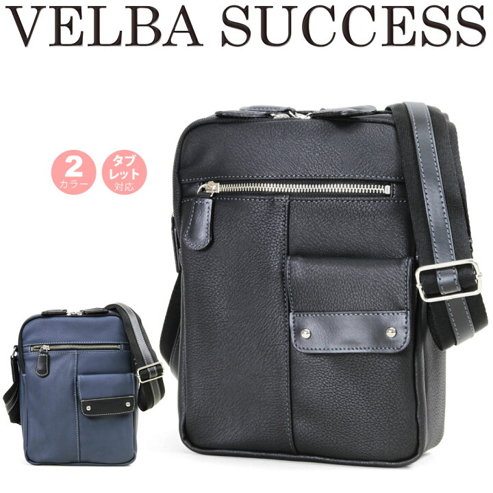楽天市場】ショルダーバッグ メンズ ミニショルダー Velba Success 
