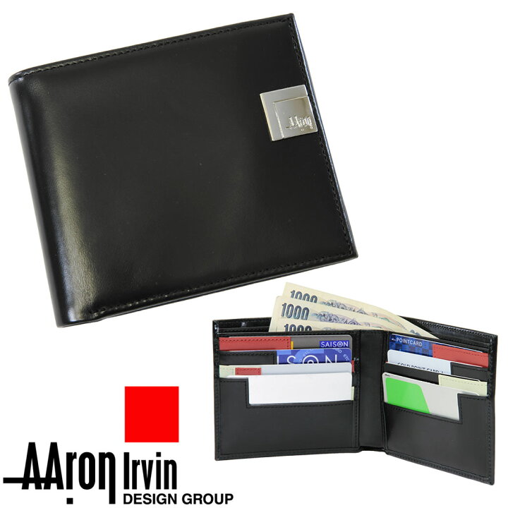 楽天市場 二つ折り財布 メンズ ron Irvin アーロン アーヴィン Leather Accessory レザーアクセサリー 折りたたみ 通勤 革小物 メンズ 財布 二つ折り 財布 ブランド 本革 折財布 メンズ 折り財布 アスカショップ ビジネス 鞄 財布