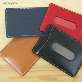 楽天市場 メンズ パスケース Bebornの通販 楽天市場 メンズ パスケース Bebornの通販