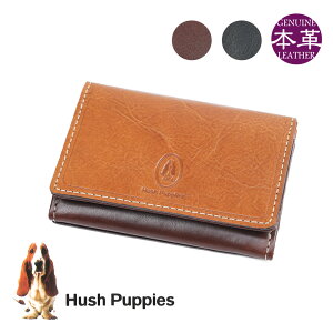 ハッシュパピー Hush Puppiesの通販 価格比較 価格 Com