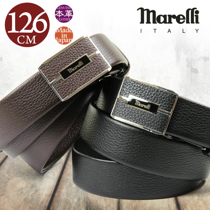 楽天市場 本革 ベルト メンズ ビジネス Marelli マレリー 紳士ベルト ベルト メンズ 本革 メンズ ベルト レザー ベルト メンズ 無段階 フィットバックル 日本製 メンズ ベルト ブランド メンズ ベルト ビジネス ベルト メンズ ブランド アスカショップ ビジネス 鞄 財布 楽天市場 本革 ベルト メンズ ビジネス Marelli マレリー 紳士ベルト ベルト メンズ 本革 メンズ ベルト レザー ベルト メンズ 無段階 フィットバックル 日本製 メンズ ベルト ブランド メンズ ベルト ビジネス ベルト メンズ ブランド アスカショップ ビジネス 鞄 財布