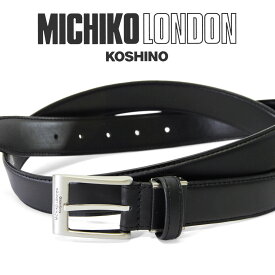 [ マラソン限定!!割引クーポン配布中 ]ベルト メンズ MICHIKO LONDON ミチコロンドン 本革 ビジネス Belt 紳士ベルト 本革 メンズ ベルト レザー ピンタイプ メンズ ベルト ブランド 本革 ml102