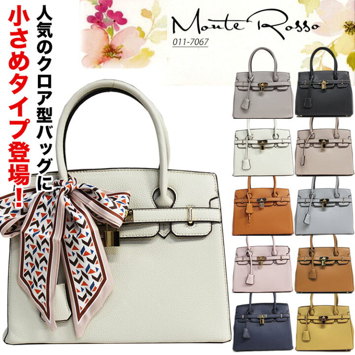 楽天市場】☆スーパーセール特別価格！ 半額【お急ぎの方に】即納 